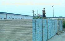 山东新风光新型建材 一体化保温板专业生产厂家，为建筑节能提供可靠解决方案