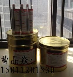 北京远华世纪建材 高清图片库背后的特种建材匠心